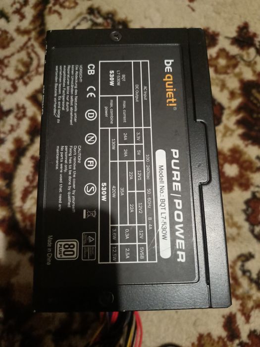 Блок питания be quiet! 530W