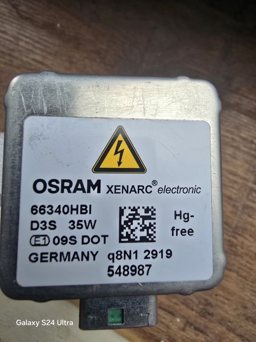 Ксенонови крушки osram