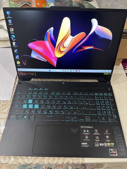 Asus tuf gaming A15