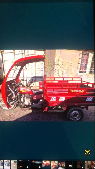 Продам муравей бензиновый