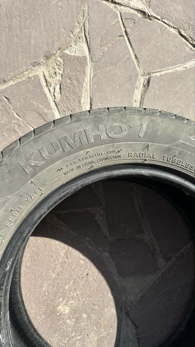 Резина летняя б/у