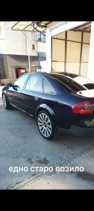 Оригинални джанти за Ауди А8 19 цола