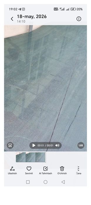 Соя сетка установка Банер ва баннер