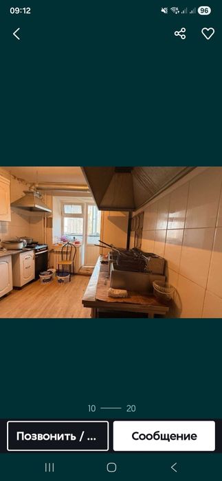 Продам плита и вытяжка