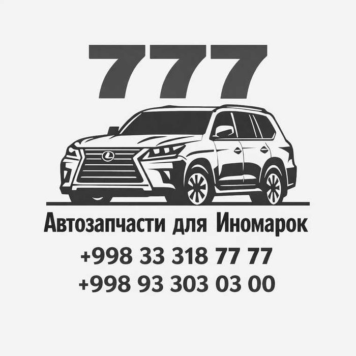 Компрессор кондиционера Toyota Lexus Nissan Mazda Honda