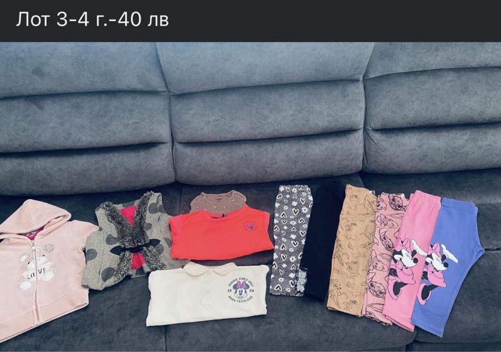 Детски комплекти Adidaa и лотове 3-4 г.