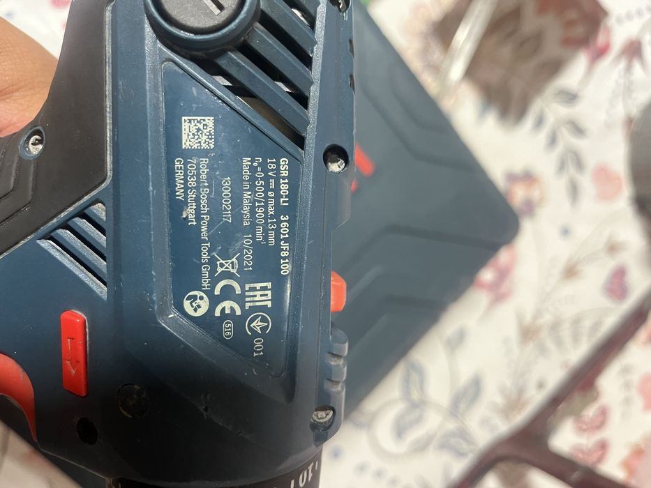 Шуруповерт фирмы Bosch