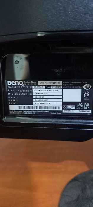 продам монитор benq