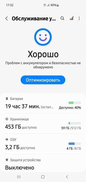 Samsung S10 plus 8/512 gb ideal karobka yoq