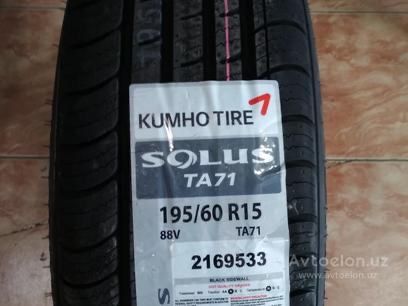 Kumho TA 71   Rasstrochka
