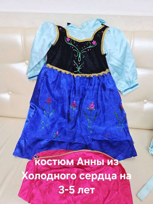 Продам костюмы для девочек 5-8 лет