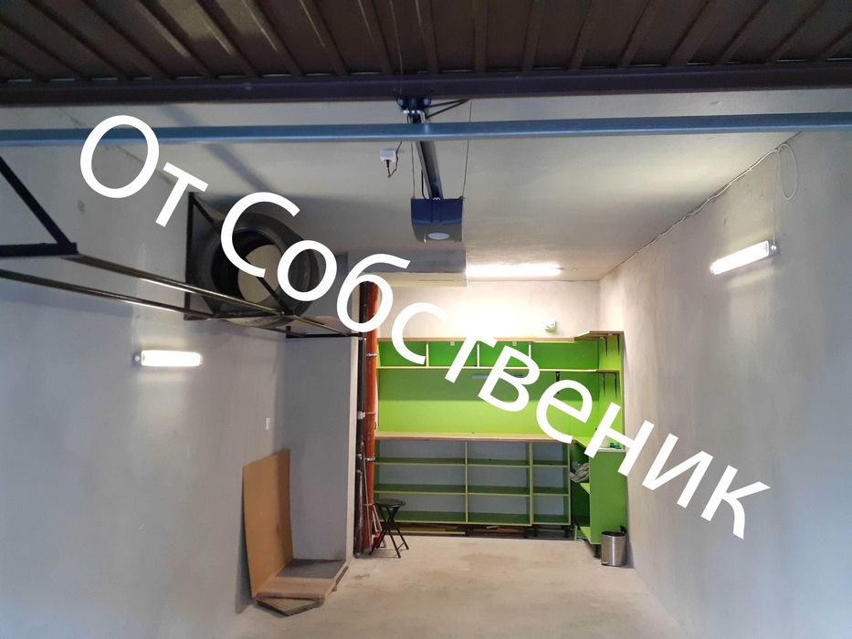 Гараж под наем в комплекс "Елит Парк" Пловдив