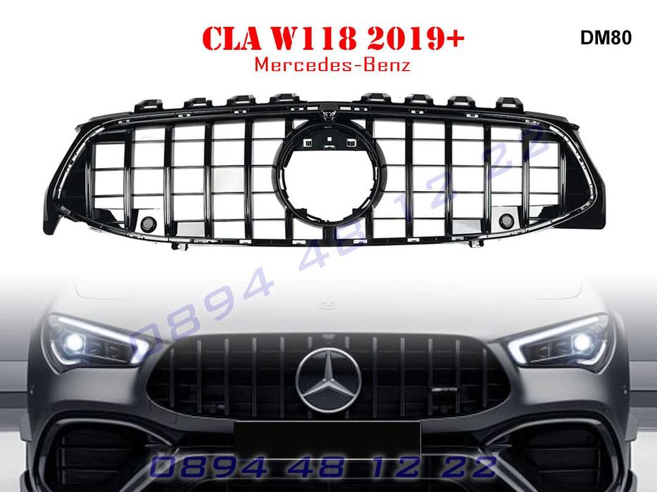 Предна Решетка GT Mercedes CLA W118 Мерцедес ЦЛА В118 2019+ АМГ ГТ