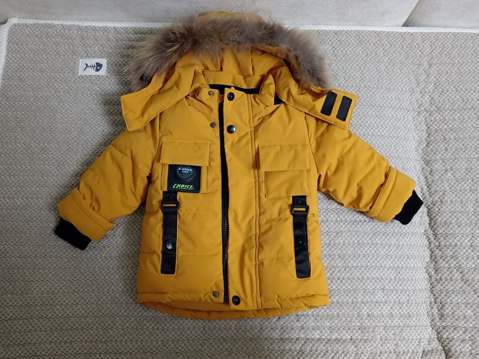 Детский зимний костюм