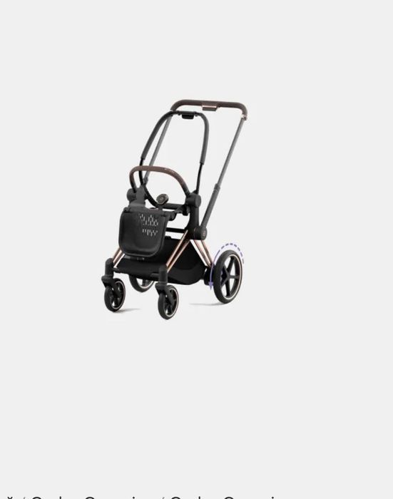 Cadru căruț e-Priam rose gold