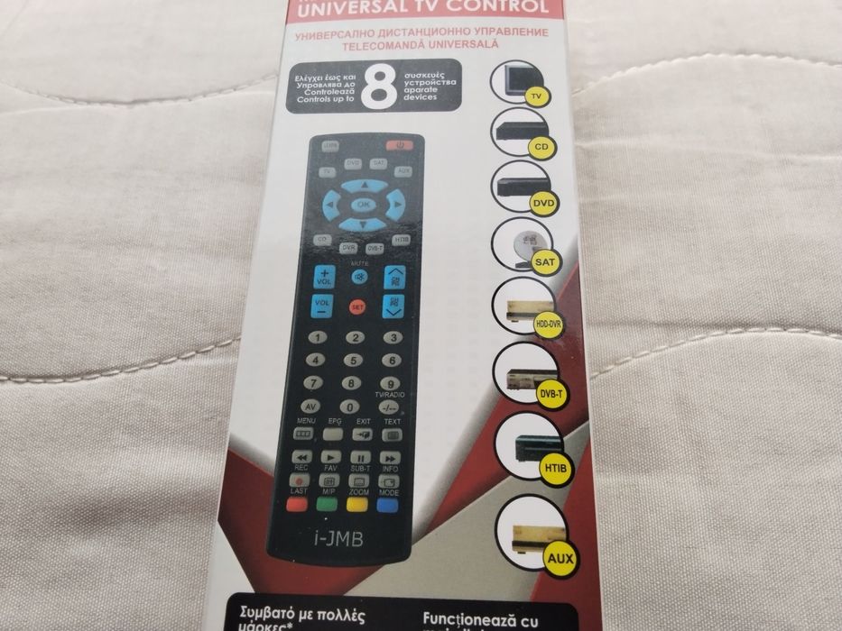 универсално дистанционно управление за всичко опътване и кодове на Бг.