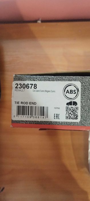 Кормилни накрайници за рено меган 2