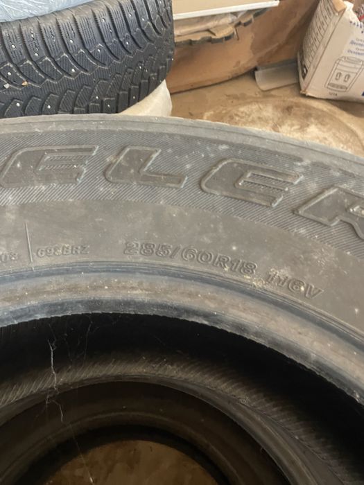 Шины р 18.       .