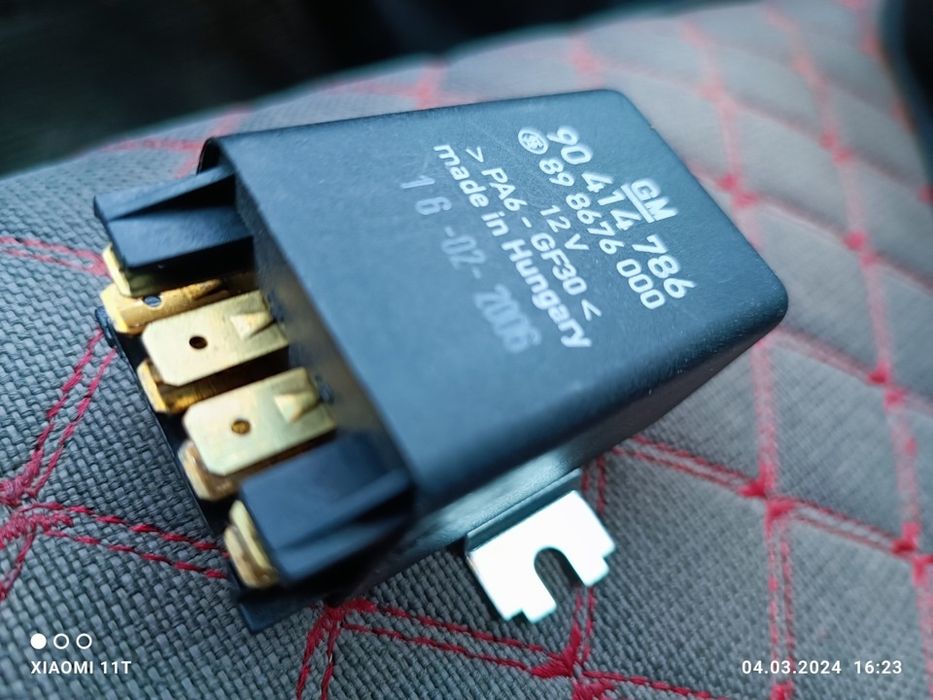 Блок управления светом, ДХО.