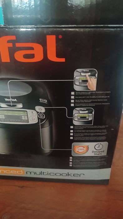 Продам мультиварку Тефаль новая