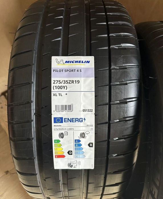 Продам два новых балона