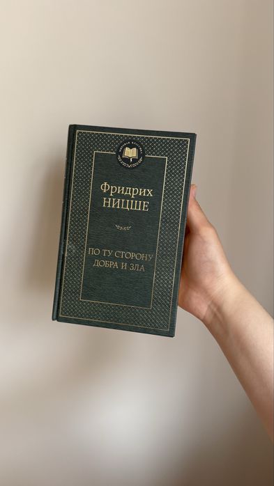 Книги начиная от 1000 до 2500 тг