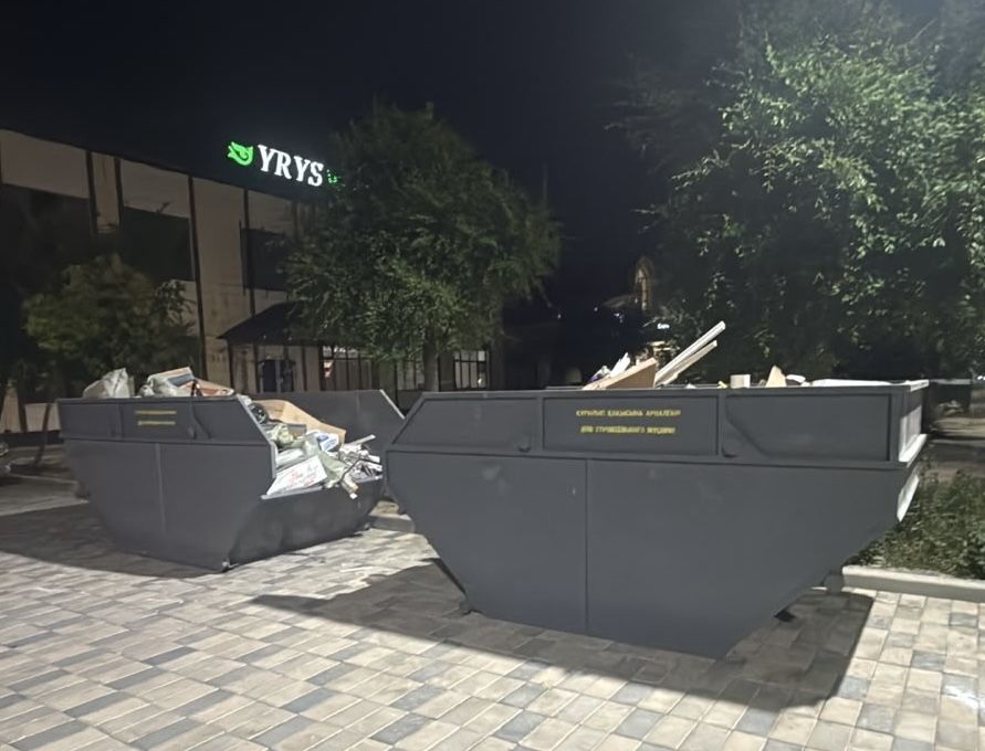 Вывоз строительного мусора
