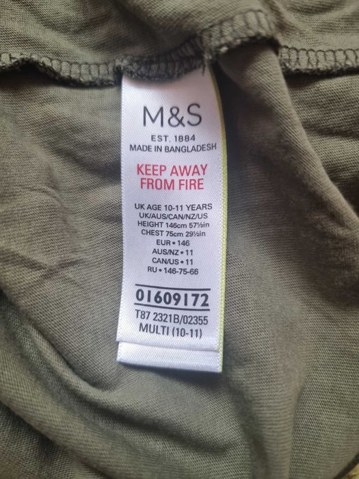 Set camuflaj pentru baieti 10-11 ani