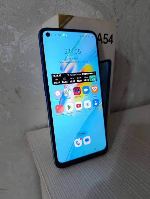 Oppo A54 сатылады