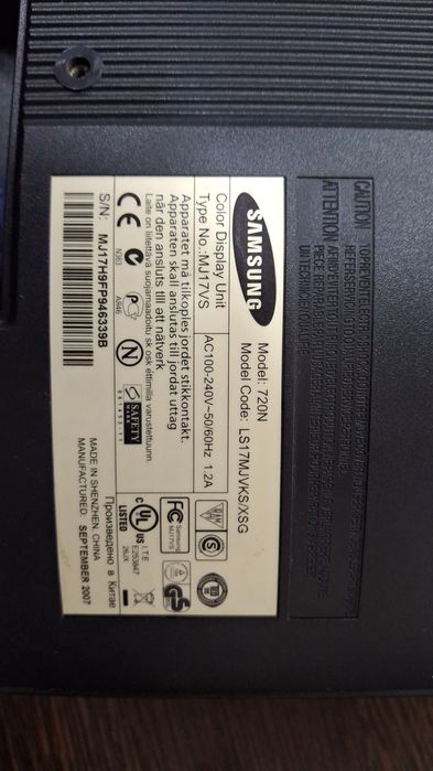 Мониторы для компьютера-17.