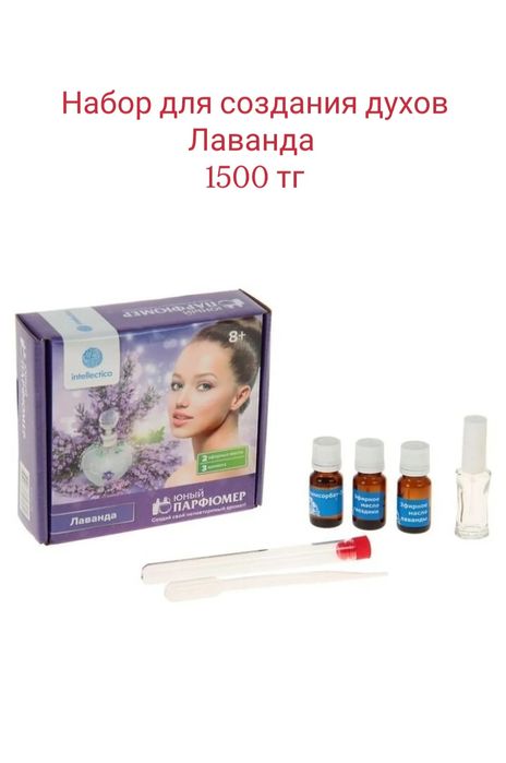 Творческие подарки на 8 марта