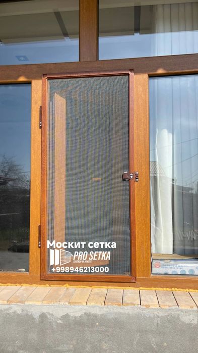 Москит сетки Москитная на окно  | ойнага сетка акфа сетка | maskit set