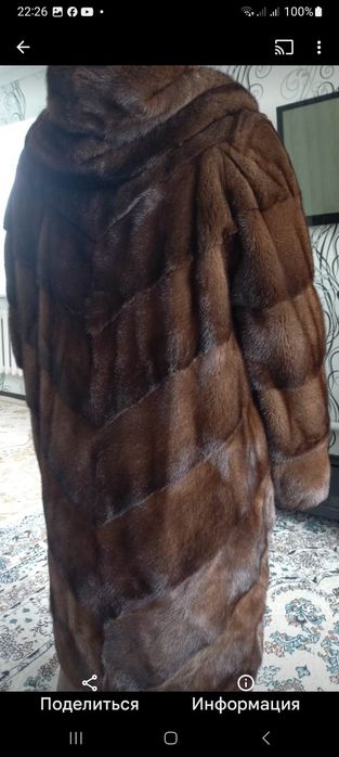 Продаю норковую шубу