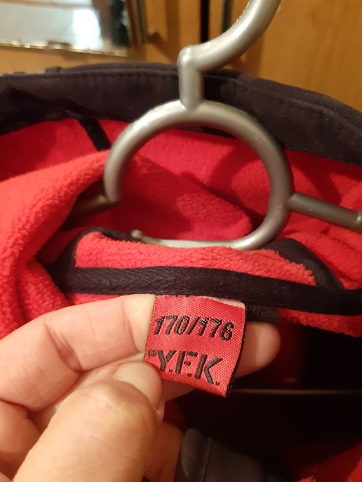 Ветро и водо устойчиво яке