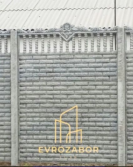 Еврозабор Шлакоблок Пескоблок Забор