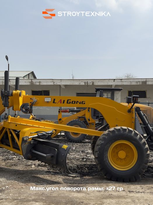 Автогрейдер Lai Gong GR180