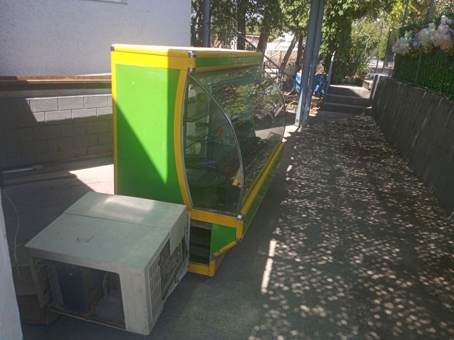 Muzlatgich Mashhat saram
