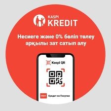 Отсев песок дробленный камень