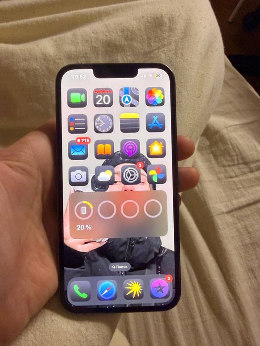 Iphone 13 PRO Amerikan version
