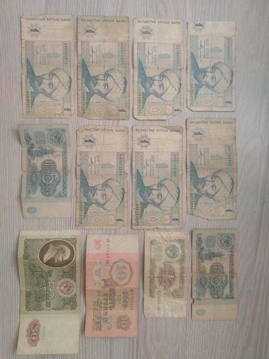 Продам старые монеты