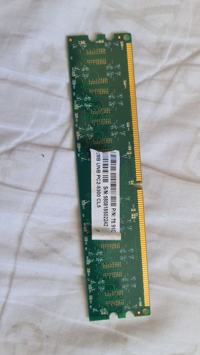 Ddr2,ddr3 оперативки