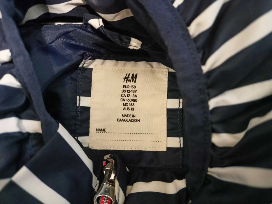 Детско яке "H&M" - тип ветровка