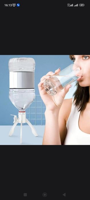 Кронштейн держатель воды