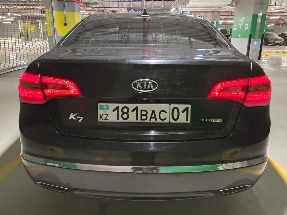 Срочно ! КZ учёт