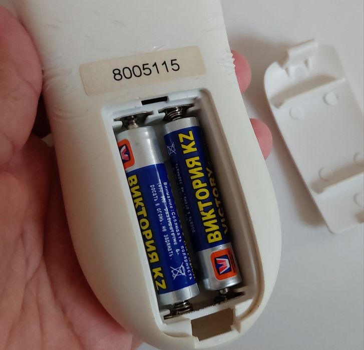 Миостимулятор массажер