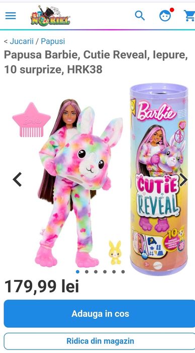 Barbie Cutie Reval