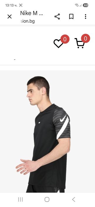 Nike Dry Fit-Ориг. Тениска