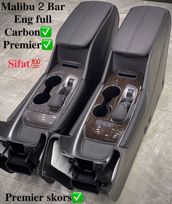 Malibu 2 bar Gentra, Cobalt, Spark, R3, Onix, Tracer 2 ga Малибу бар