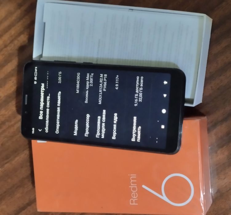 Redmi 6 , продаётся ( сотилади) уз.IMEY  зарегистрирован