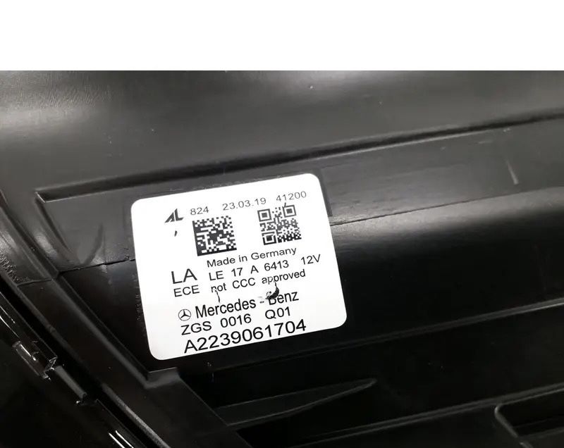 Mercedes W223 ляв фар DIGITAL